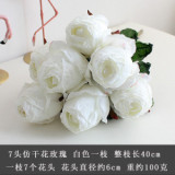 2021The bouquet of simulation silk flowers home wedding decoration artificial flowers 7 head charred edge rose
