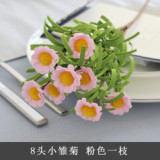 8 imitation flower daisies rural home PE rubber silk flower manufacturer wholesale