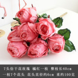 2021The bouquet of simulation silk flowers home wedding decoration artificial flowers 7 head charred edge rose