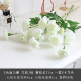 Manufacturer wholesale simulation silk flower home decoration wedding decoration flower material 5 carnations