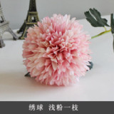 2021Home decoration vase flower wedding arrangement artificial flowers European hydrangea simulation flowers
