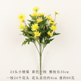 2021Wedding home simulation silk flower pastoral decoration 24 small daisies