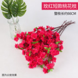 2021Simulated peach blossom branch wedding decoration flower simulated plant outdoor garden landscaping