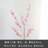 5 fork imitation flower dance orchid silk flower decoration wedding ornaments wenxinlan manufacturer wholesale