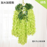 2021Simulated Wisteria flower beanstring violet hanging plastic silk flower decorative plant ceiling flower wedding