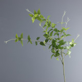2021Indoor plant vase arrangement decoration green plant simulation single branch 11 head gold leaf
