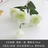 4 head simulation flower premium silk flowers home decoration wedding wedding bouquet