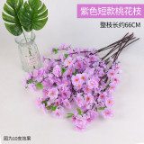2021Simulated peach blossom branch wedding decoration flower simulated plant outdoor garden landscaping