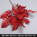 Household products flower decoration flower art wedding road guide simulation flower big cypress leaf