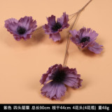 2021Simulated four poppy Wedding Hall Road Guide low flower arrangement home silk flower decoration