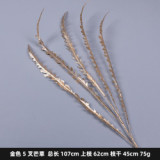 2021Imitation flower Miscanthus Wedding Hall Hotel birthday party decoration artificial flower line leaf material