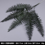 2021Fern grass green plant wedding hall decoration home wholesale simulation Flower 5 fork Persian leaf