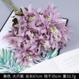 Wedding hall road guide decoration flower arrangement household ornaments simulation flower crab claw Chrysanthemum