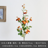 2021Simulation of 26 small Rose Rose Silk flower decoration  for wedding