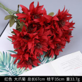Wedding hall road guide decoration flower arrangement household ornaments simulation flower crab claw Chrysanthemum