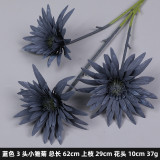Manufacturer wholesale simulation Daisy hotel wedding hall decoration gesanghua simulation home furnishings