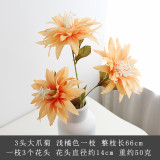 Simulated silk flower home furnishings wedding decoration flower arrangement network new 3 big clawed chrysanthemums