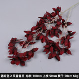 Simulation Oncidium wedding cherry blossom lilac Misty artificial flower wedding auditorium stage ceiling decoration flower