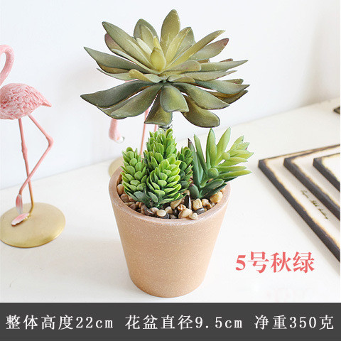 2021Manufacturers wholesale bonsai simulation flowers plastic plant ornaments artificial meat