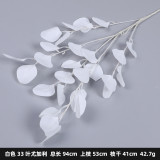 2021Wedding decoration simulation flower indoor artificial plant apple leaf