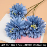 Wedding hall road guide decorative flower home beauty Chen fake flower table tennis chrysanthemum simulation Melaleuca lotus