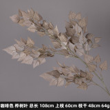 Factory wholesale simulation green birch leaf engineering garden decoration wedding flower arrangement