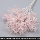 2021 simulation 7 fork meter fairy grass  ceiling decoration wedding Hotel stage landscaping misty flower road guide