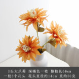 Simulated silk flower home furnishings wedding decoration flower arrangement network new 3 big clawed chrysanthemums