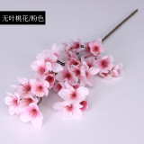 2021 artificial plant single branch small peach blossom indoor study artificial flower decoration
