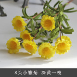 8 imitation flower daisies rural home PE rubber silk flower manufacturer wholesale
