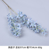 Blue simulation of the wedding hall set decoration flowers wedding supplies road lead flowers light blue fog blue fake flowers