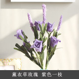 2021Simulation flower ornaments decoration home decoration wedding manufacturers wholesale PE lavender rose