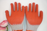 High Quality Durable Wear-Resisting Work Gloves Men Work Gloves For Garden Hand Protection Gloves