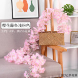 2021Simulated cherry vine winding air conditioning pipe vine flower tree artificial plastic artificial flower