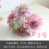 2021Mix and match simulated flowers to tie up bouquets of dahlias with Floral Wedding