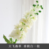 2021 hyacinth European silk flower decoration landing wedding simulation big swallow grass