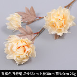 road guide flower arrangement wedding hall decorative flower home hotel shopping mall  simulation flower Marigold