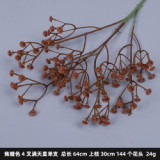 2021Simulated single plastic 4-fork Gypsophila fairy grass creative decoration wedding hall flower DIY packaging flower
