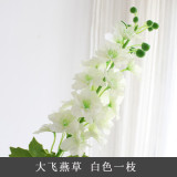 2021 hyacinth European silk flower decoration landing wedding simulation big swallow grass