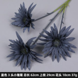 Manufacturer wholesale simulation Daisy hotel wedding hall decoration gesanghua simulation home furnishings