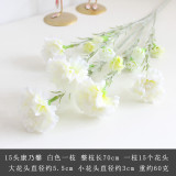2021Imitation silk flower household vase flower mother's Day Wedding decoration flower 15 carnations
