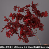 Manufacturers wholesale simulation michelia leaf wedding floral ceiling decoration lilac flowers