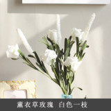2021Simulation flower ornaments decoration home decoration wedding manufacturers wholesale PE lavender rose