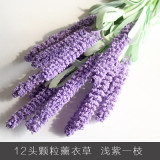 12 grain imitation Lavender Korean pastoral PE rubber artificial flower manufacturer wholesale