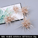 2021Wedding decoration wedding hall soft plastic  guide flower arrangement props simulation sea urchin flower