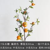 2021Manufacturers wholesale home decoration decoration flower ornaments fruit simulation 7 pomegranate fruit