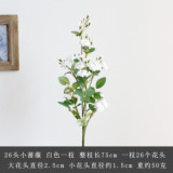 2021Simulation of 26 small Rose Rose Silk flower decoration  for wedding