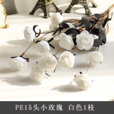 2021 PE rubber silk flower wholesale home decoration European 15 simulation flower rose