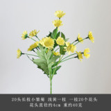 2021Silk flower home decoration bottle flower wedding ornaments artificial flowers 20 long stem daisies