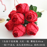 2021The bouquet of simulation silk flowers home wedding decoration artificial flowers 7 head charred edge rose
